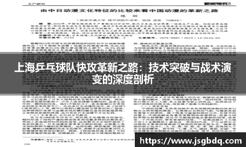 BB贝博艾佛森