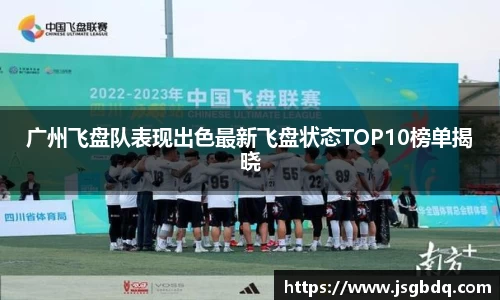 BB贝博登录入口