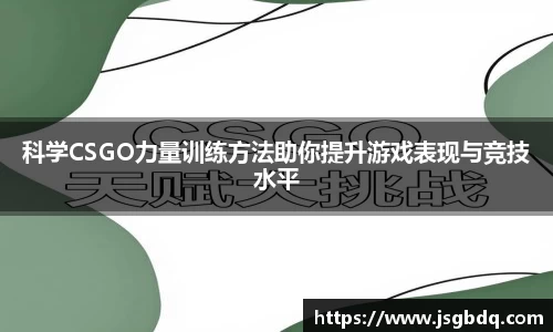 BB贝博ballbet
