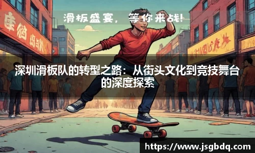 BB贝博