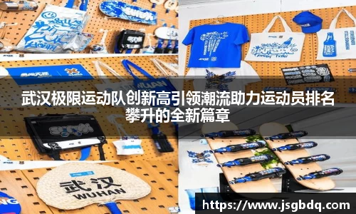BB贝博登录入口