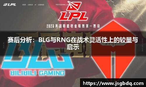 BB贝博ballbet
