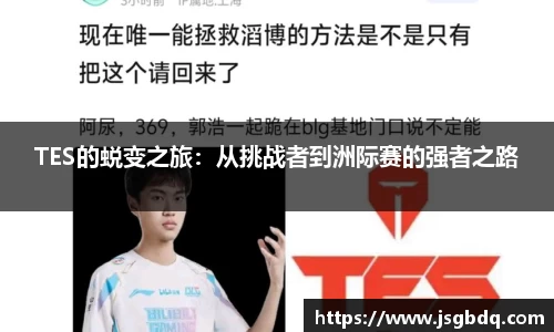 BB贝博登录入口