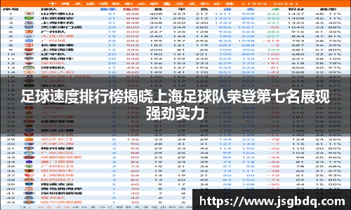 BB贝博ballbet