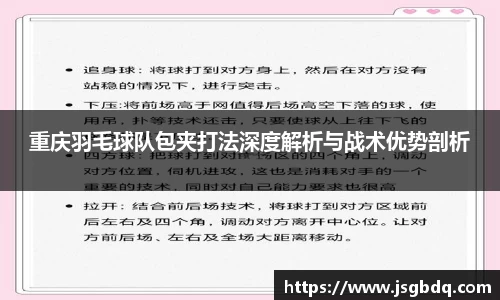 BB贝博登录入口
