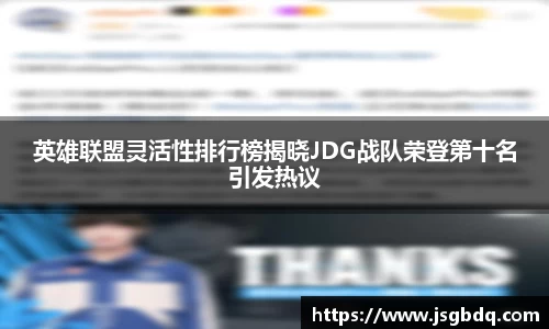 BB贝博登录入口
