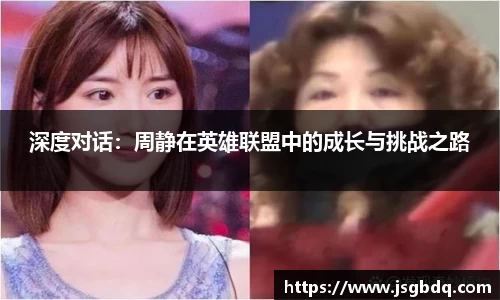 BB贝博登录入口
