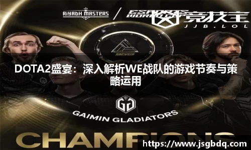 BB贝博ballbet