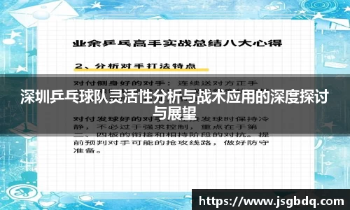 BB贝博艾佛森