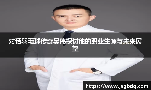 BB贝博