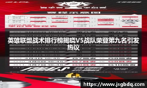 BB贝博登录入口