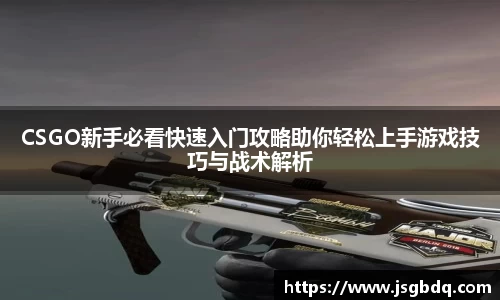 BB贝博ballbet