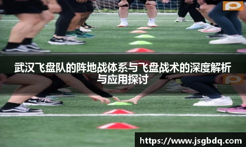 BB贝博ballbet