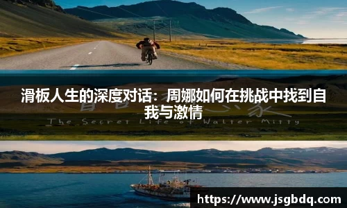 BB贝博艾佛森