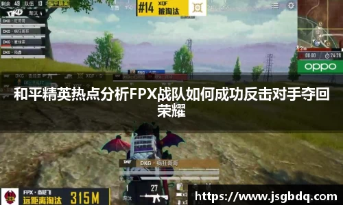 BB贝博