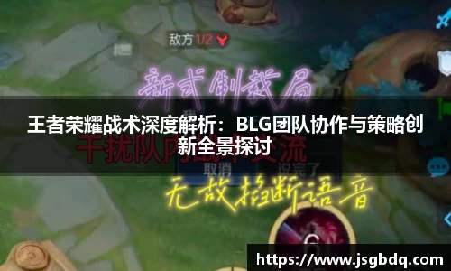 BB贝博登录入口