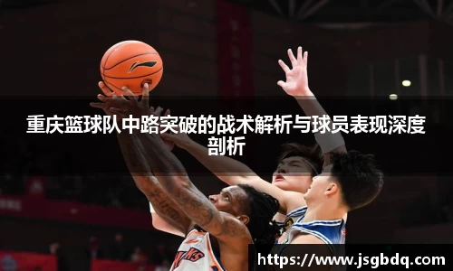 BB贝博登录入口