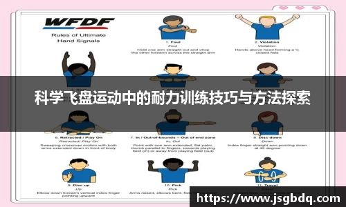 BB贝博艾佛森