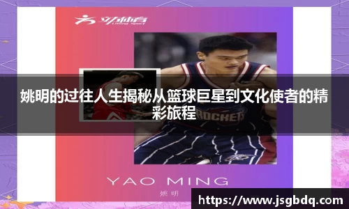 BB贝博艾佛森