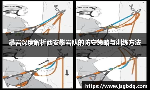 BB贝博艾佛森