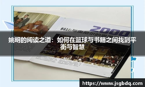 BB贝博登录入口