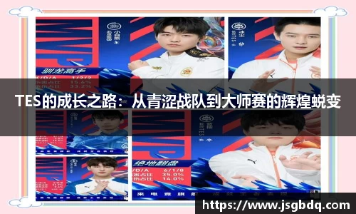 BB贝博ballbet