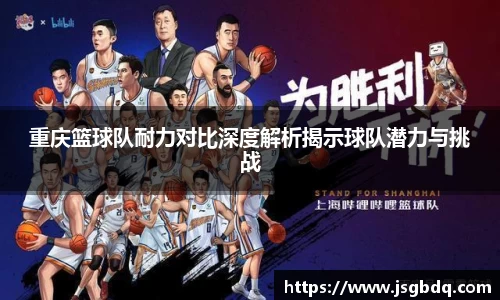 BB贝博ballbet