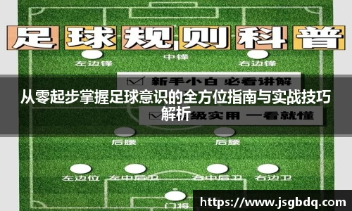 BB贝博ballbet