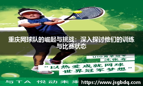 BB贝博艾佛森