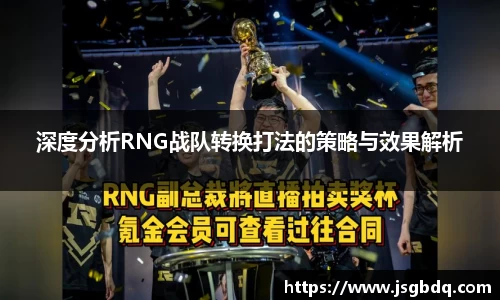 BB贝博登录入口