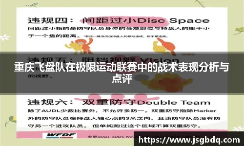 BB贝博登录入口
