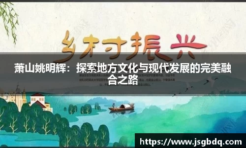 BB贝博登录入口