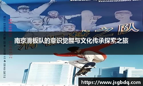 BB贝博登录入口