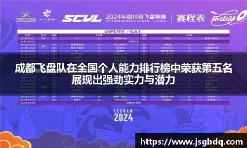 BB贝博