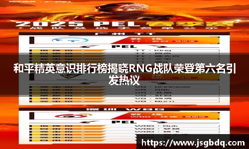 BB贝博ballbet