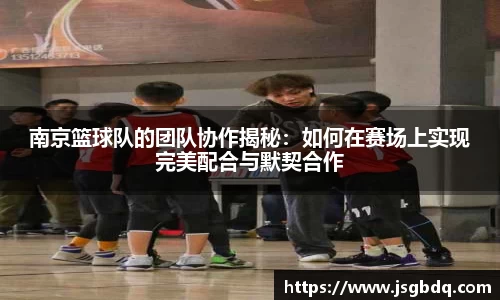 BB贝博艾佛森