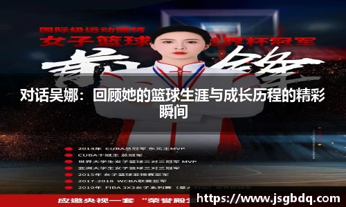 BB贝博艾佛森