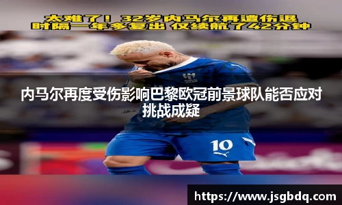 BB贝博登录入口
