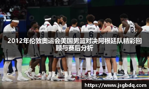 BB贝博登录入口