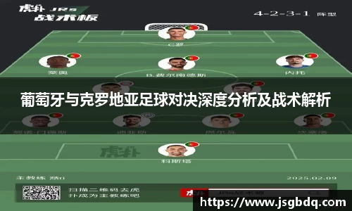 BB贝博