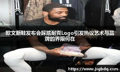 BB贝博登录入口