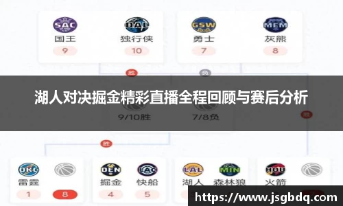 BB贝博艾佛森