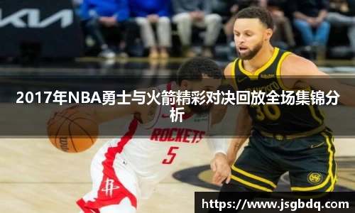 BB贝博登录入口