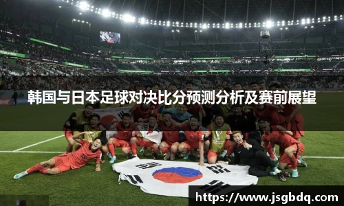 BB贝博ballbet