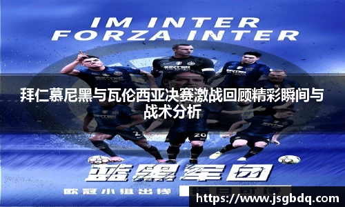 BB贝博
