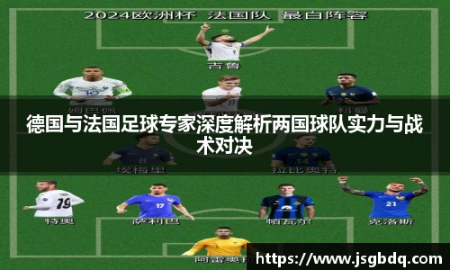BB贝博ballbet