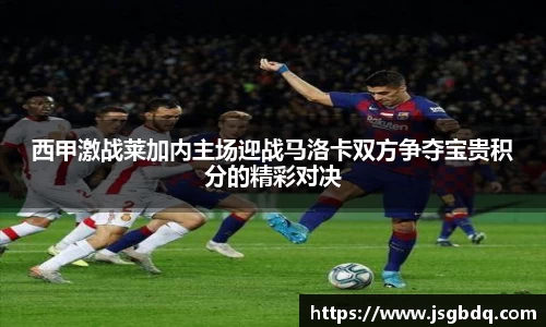 BB贝博ballbet