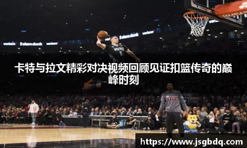 BB贝博登录入口