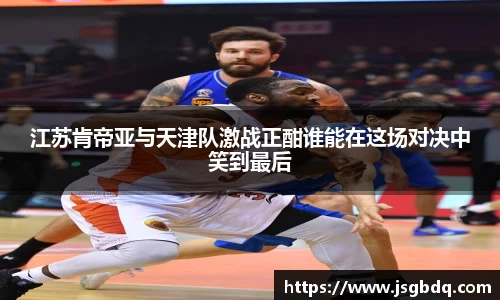 BB贝博登录入口