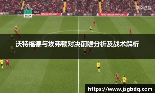 BB贝博ballbet